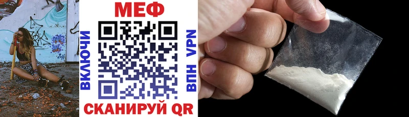 Где можно купить наркотики Усть-Лабинск КОКАИН МАРИХУАНА Меф A PVP Гашиш