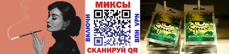 Бутират оксана  Усть-Лабинск 