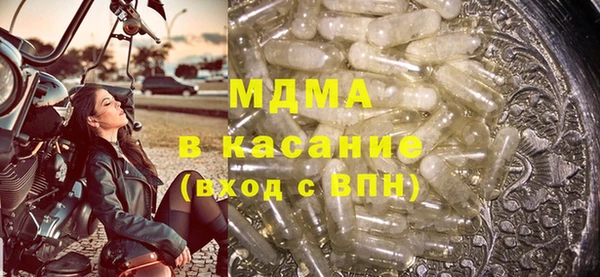 ALPHA PVP Алзамай