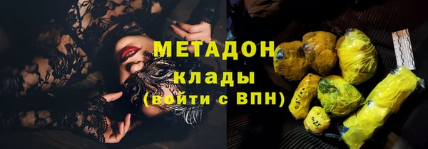 ALPHA PVP Алзамай
