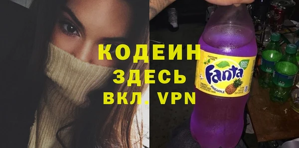 ПСИЛОЦИБИНОВЫЕ ГРИБЫ Алексин