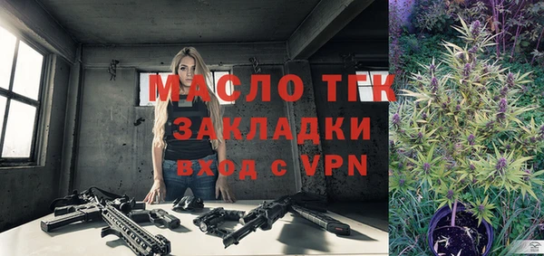 кокаин Гусиноозёрск
