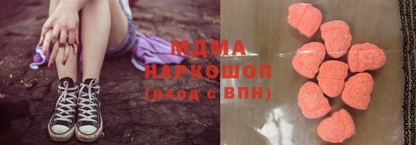ALPHA PVP Алзамай
