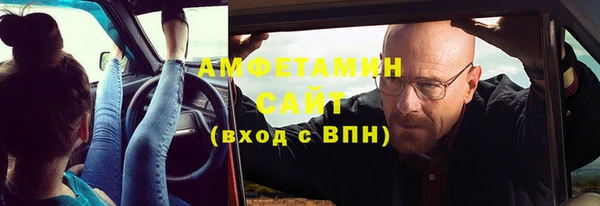 ПСИЛОЦИБИНОВЫЕ ГРИБЫ Алексин