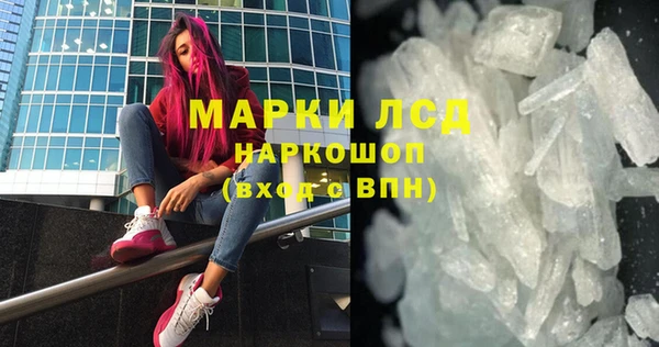 ALPHA PVP Алзамай