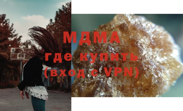 ALPHA PVP Алзамай