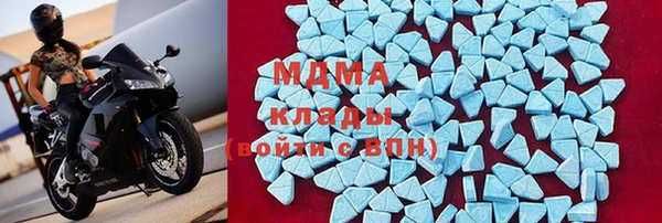 ALPHA PVP Алзамай