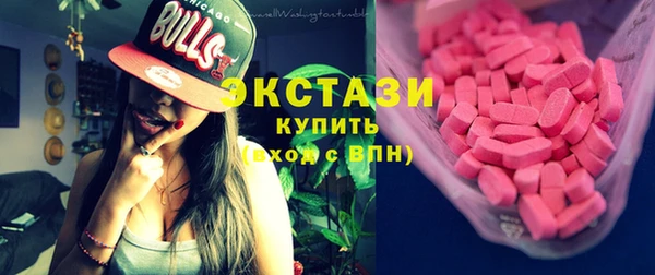 PSILOCYBIN Алексеевка