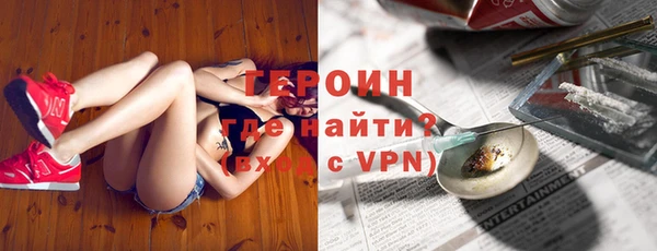 хмурый Абинск