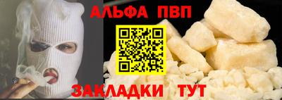 МДПВ Первоуральск