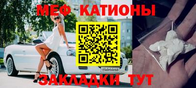 кокс Пенза