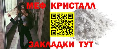 кокс Пенза