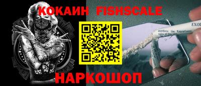 МДПВ Первоуральск