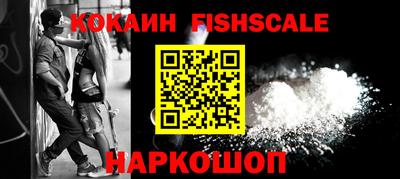 МДПВ Первоуральск