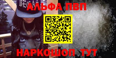 МДПВ Первоуральск