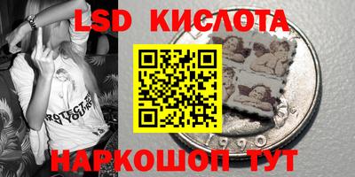 МДПВ Первоуральск