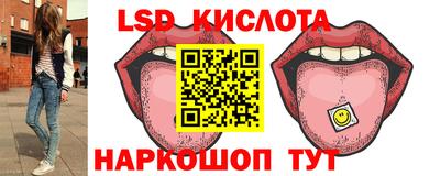 кокс Пенза