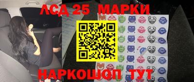 МДПВ Первоуральск