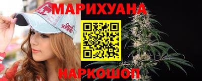 кокаин VHQ Партизанск
