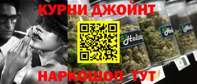 амфетамин Шахты