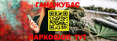 МДПВ Первоуральск