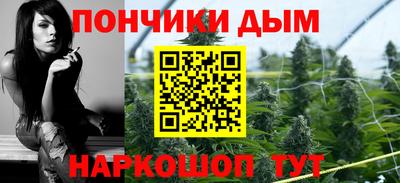 кокс Пенза
