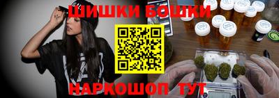 кокс Пенза
