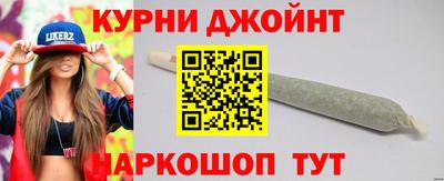 кокс Пенза