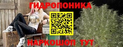 кокаин VHQ Партизанск