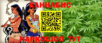 кокаин VHQ Партизанск