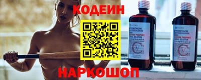 МДПВ Первоуральск