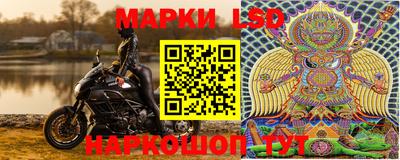 кокс Пенза