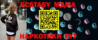 МДПВ Первоуральск