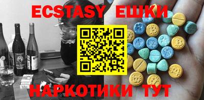МДПВ Первоуральск