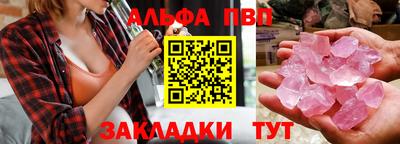 МДПВ Первоуральск