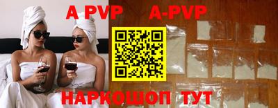 МДПВ Первоуральск