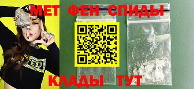 кокс Пенза