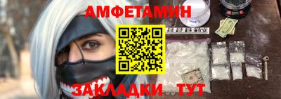 МДПВ Первоуральск