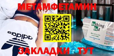 МДПВ Первоуральск