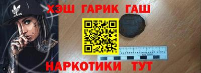 кокс Пенза