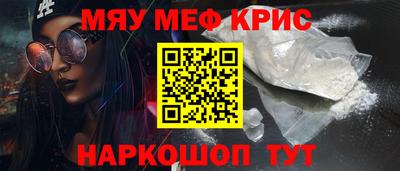 МДПВ Первоуральск