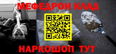кокаин VHQ Партизанск