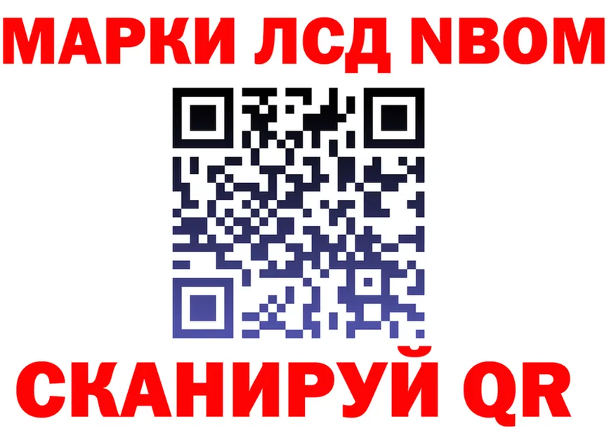 АМФ 98% зеркало shop OMG Усть-Лабинск