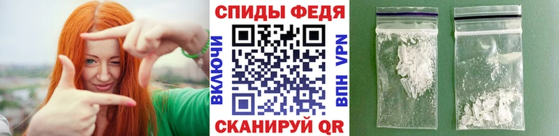 Метамфетамин винт omg зеркало Усть-Лабинск