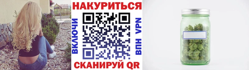 Марихуана VHQ  Усть-Лабинск 